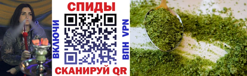 Бутират GHB Надым