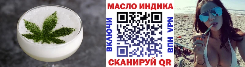 Cannafood марихуана  мориарти наркотические препараты  Надым  MEGA зеркало 