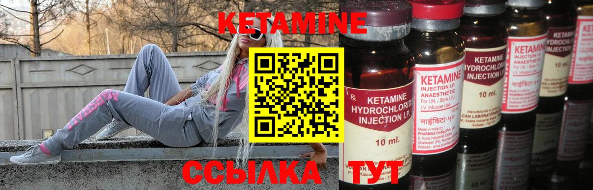 Конопля Надым