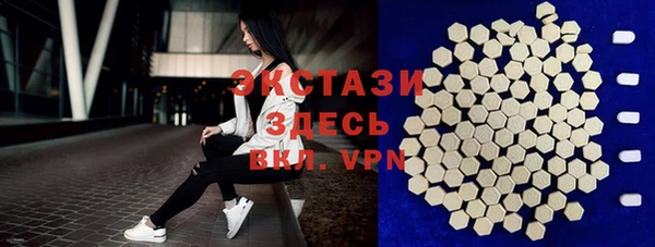 метадон Гусев