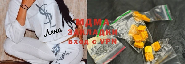 гидропоника Гусиноозёрск