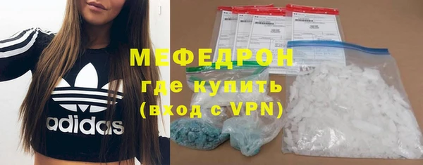гидропоника Гусиноозёрск
