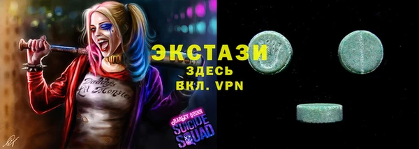 метадон Гусев