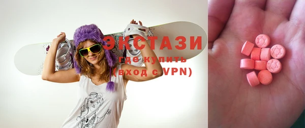 метадон Гусев