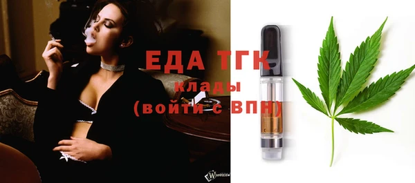 гидропоника Гусиноозёрск