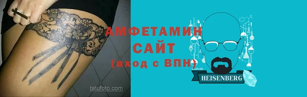 метадон Гусев