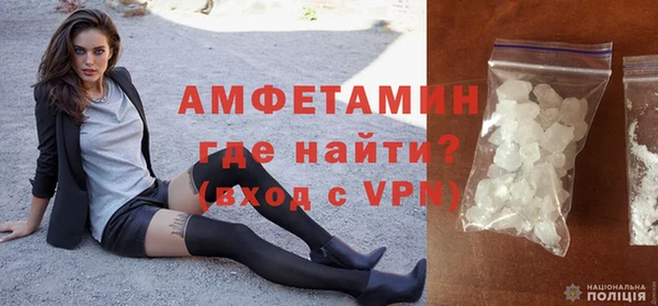 метадон Гусев