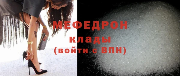 гидропоника Гусиноозёрск