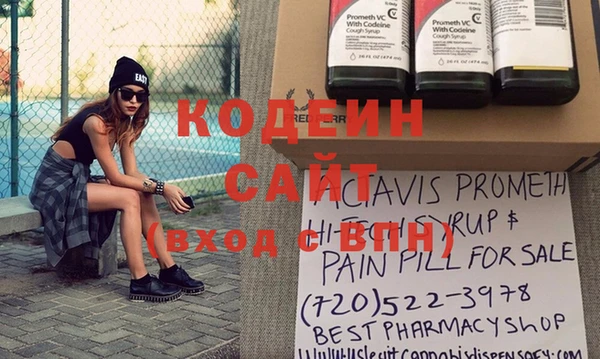гидропоника Гусиноозёрск