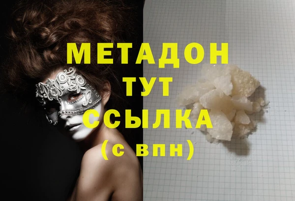 гидропоника Гусиноозёрск