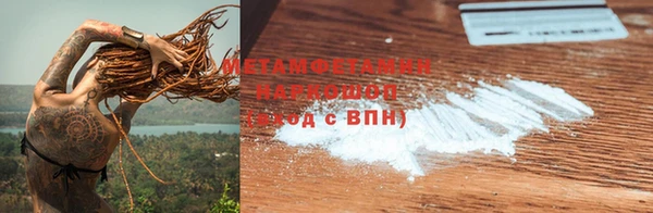 ECSTASY Аша