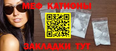 кокаин перу Кимры
