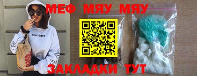 ПСИЛОЦИБИНОВЫЕ ГРИБЫ Кинель
