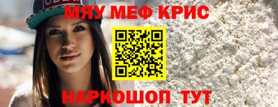 кокаин перу Кимры