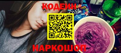 кокаин перу Кимры