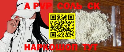 кокаин перу Кимры