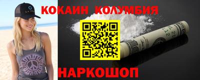 ПСИЛОЦИБИНОВЫЕ ГРИБЫ Кинель