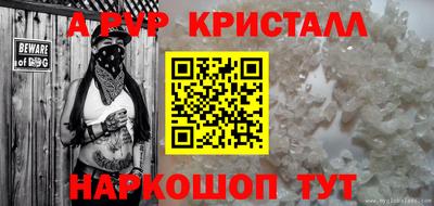кокаин перу Кимры