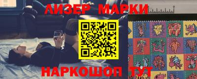 кокаин перу Кимры