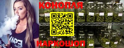 ПСИЛОЦИБИНОВЫЕ ГРИБЫ Кинель
