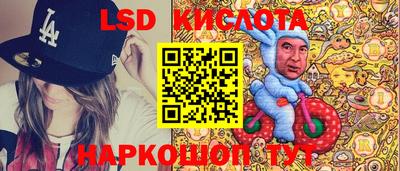 мефедрон Кингисепп