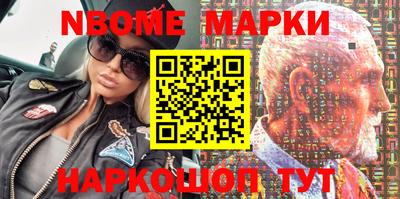 кокаин перу Кимры