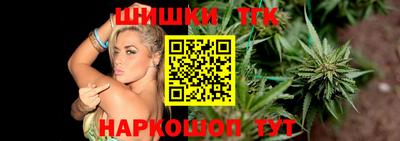 мефедрон Кингисепп