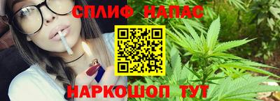мефедрон Кингисепп