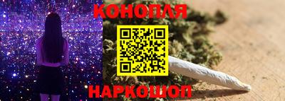 ПСИЛОЦИБИНОВЫЕ ГРИБЫ Кинель
