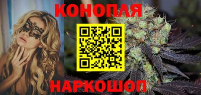 ПСИЛОЦИБИНОВЫЕ ГРИБЫ Кинель