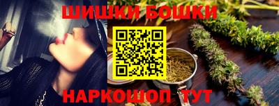 ПСИЛОЦИБИНОВЫЕ ГРИБЫ Кинель