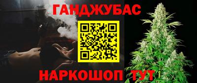 ПСИЛОЦИБИНОВЫЕ ГРИБЫ Кинель