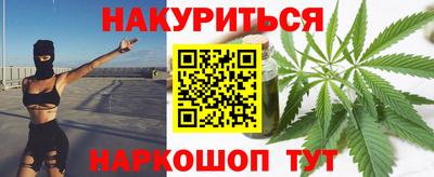 мефедрон Кингисепп