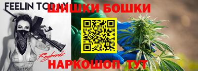 ПСИЛОЦИБИНОВЫЕ ГРИБЫ Кинель