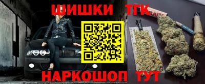 мефедрон Кингисепп