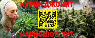 кокаин перу Кимры