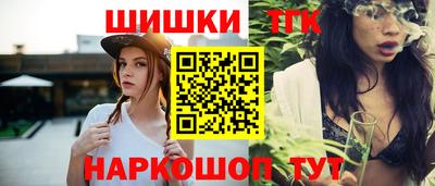 ПСИЛОЦИБИНОВЫЕ ГРИБЫ Кинель