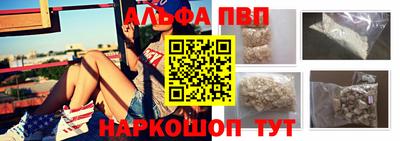 мефедрон Кингисепп