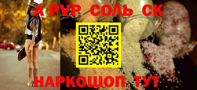 ПСИЛОЦИБИНОВЫЕ ГРИБЫ Кинель