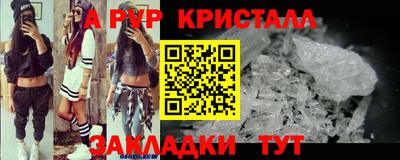 кокаин перу Кимры