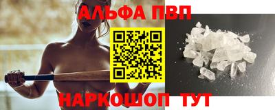 мефедрон Кингисепп