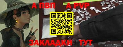 ПСИЛОЦИБИНОВЫЕ ГРИБЫ Кинель