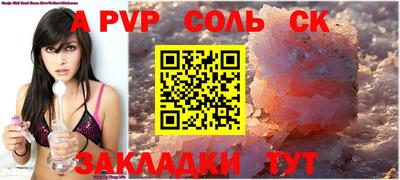 кокаин перу Кимры