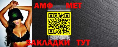 кокаин перу Кимры