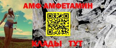 герыч Шелехов