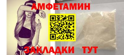 кокаин перу Кимры