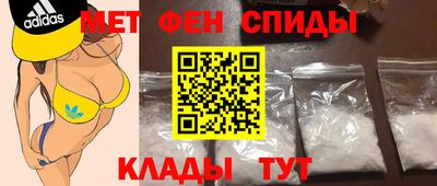 марихуана Шахты