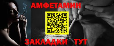 кокаин перу Кимры