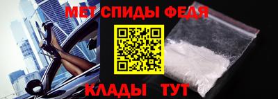 ПСИЛОЦИБИНОВЫЕ ГРИБЫ Кинель