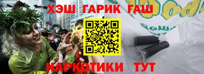 ПСИЛОЦИБИНОВЫЕ ГРИБЫ Кинель